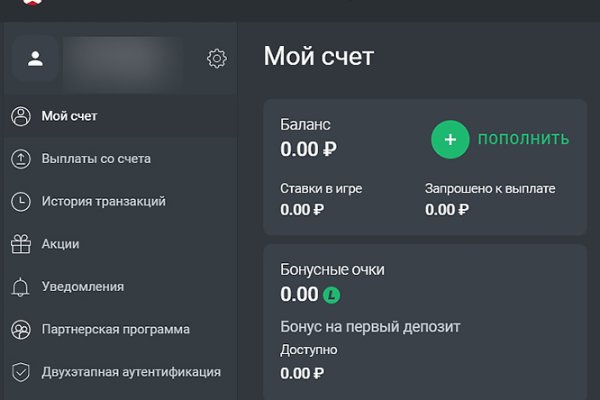 Что такое кракен маркетплейс в россии