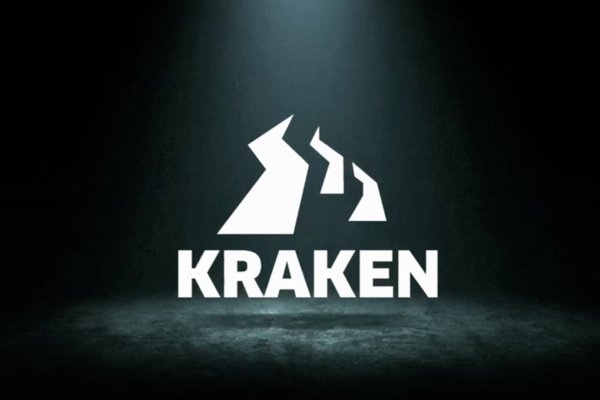 Кракен порошок