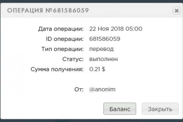 Kra37.cc Вход на сайт главная страница