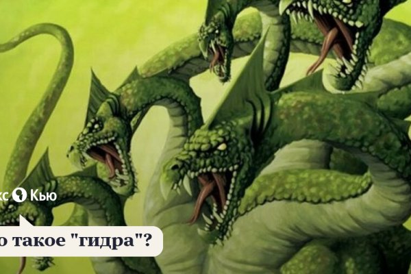 Ссылка на кракен тг
