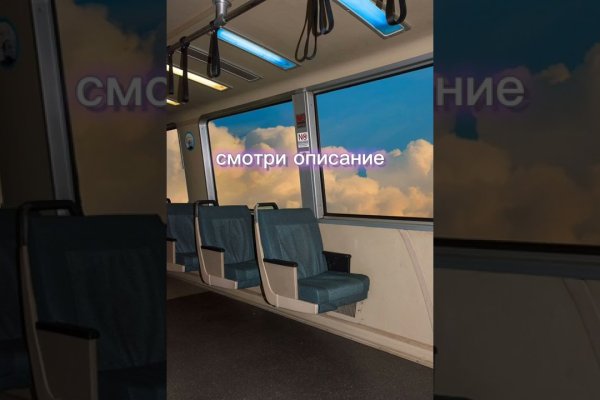 Нарко маркетплейс
