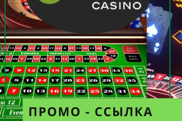 Кракен ссылка 2025