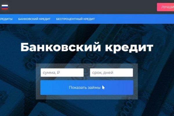 Кракен даркнет store kraken dark link