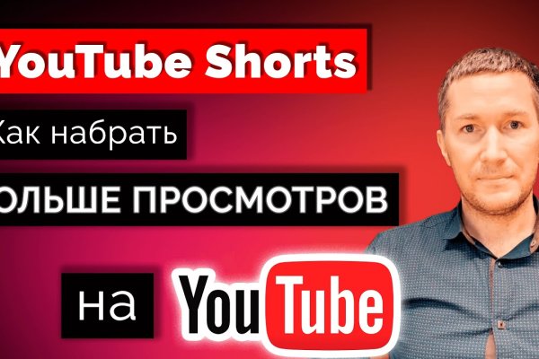 Как зарегистрироваться на кракене