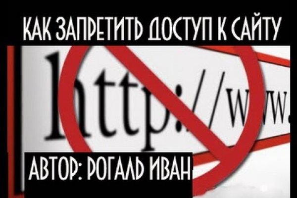 Кракен kr2connect co