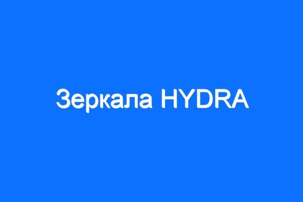 Кракен дарксайд 2025 ссылка