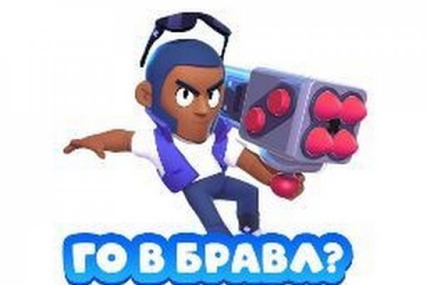 Кракен маркет онион