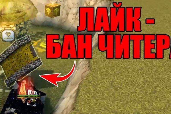 Кракен тор krakens13 at
