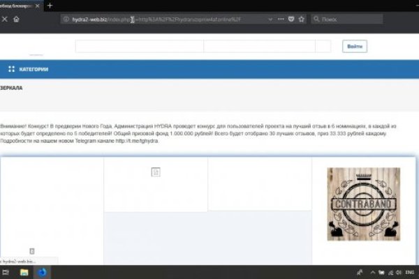 Кракен сайт работает
