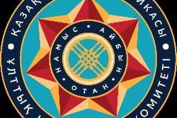 Доступ кракен