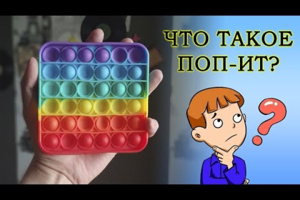 Кракен не работает сайт