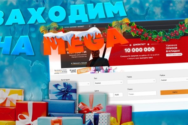 Кракен даркнет маркет плейс