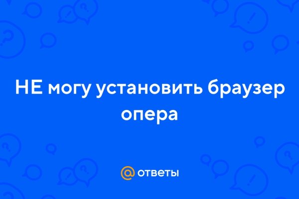 Kra43.cc Вход на сайт главная страница
