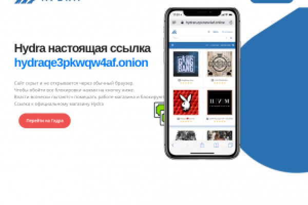 Кракен маркетплейс ссылка тг
