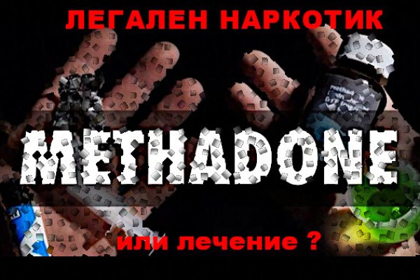 Кракен современный маркетплейс