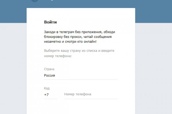 Кракен сайт 1kraken me вход