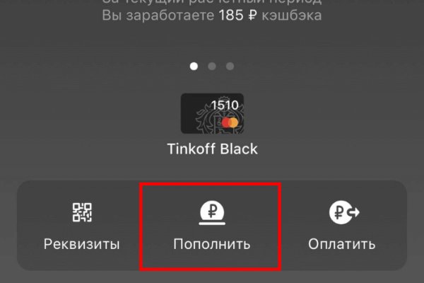 Kraken darknet marketplace