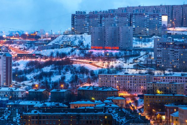 Адрес сайта кракен