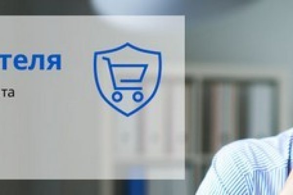 Активная ссылка на кракен