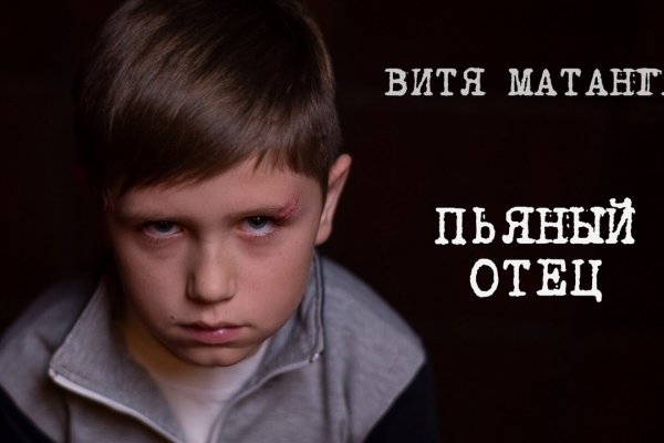 Кракен сайт krakens13 at