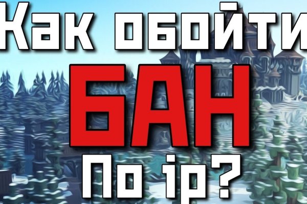 Kraken darknet зеркала