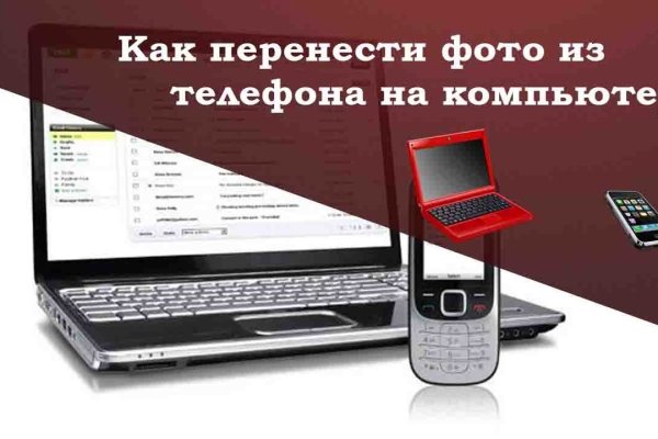Kra47at