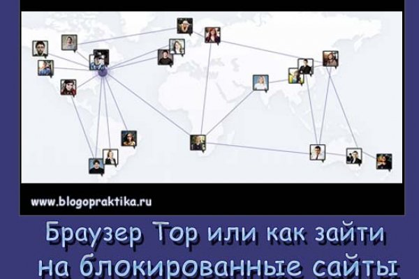 Ссылка на кракен 11