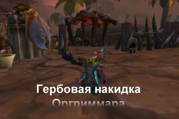 2krn ссылка
