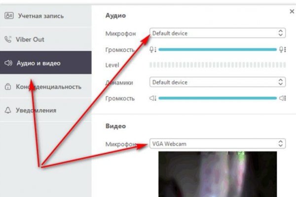 Как зайти на кракен через браузер
