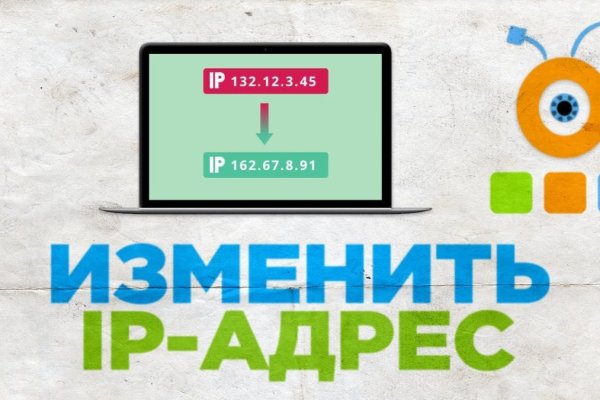 Кракен перестал работать