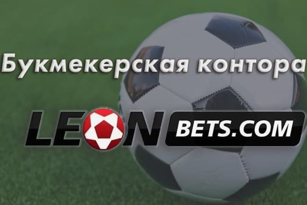 Кракен ссылка kra
