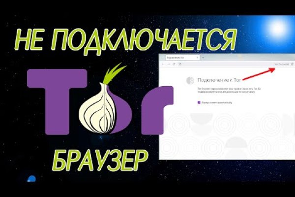 Кракен наркоторговец
