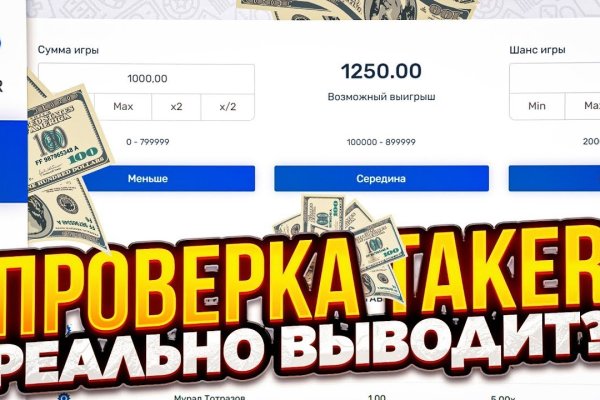 Кракен дарк шоп