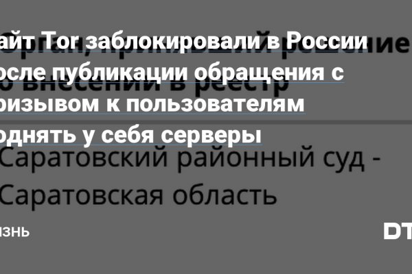 Kra34.at Вход на сайт главная страница