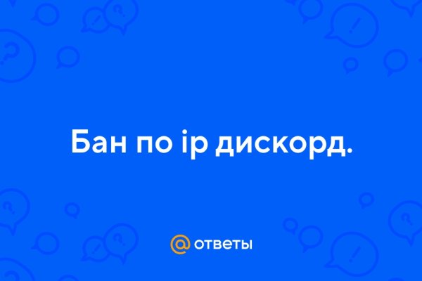 Сайт кракена в торе