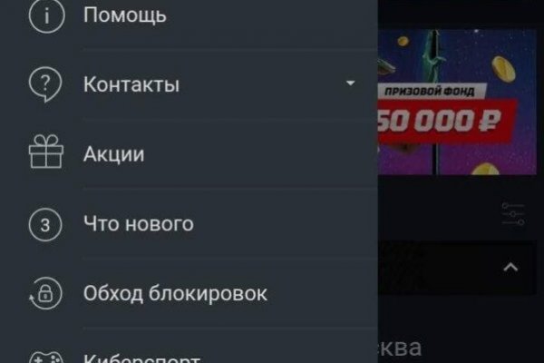Кракен наркота
