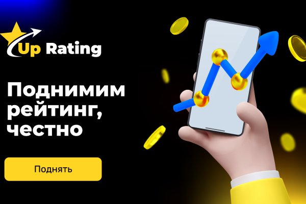 Вход на кракен зеркало