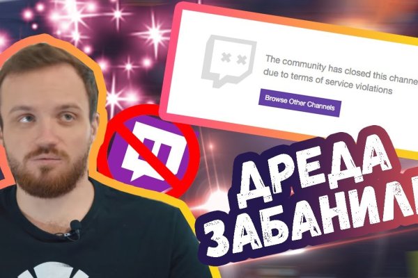 Ссылка на сайт гидра в тор браузере