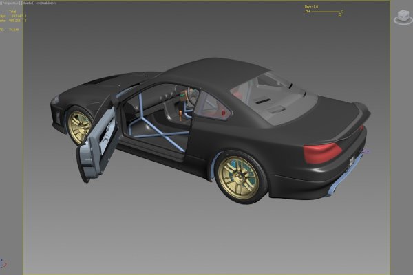 Kraken 23at