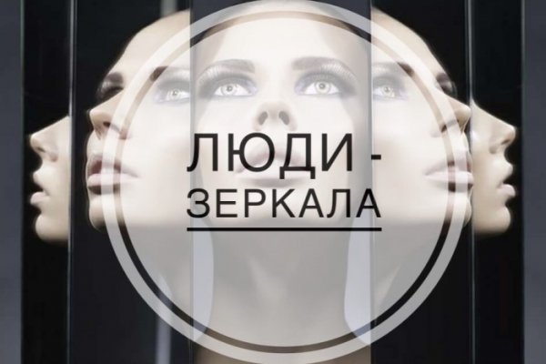 Как войти в кракен