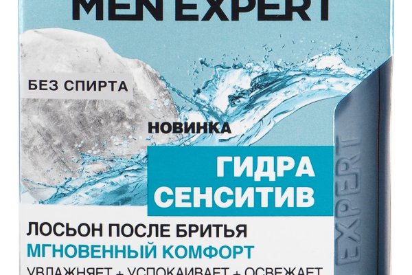 Kraken ссылка kraken clear com