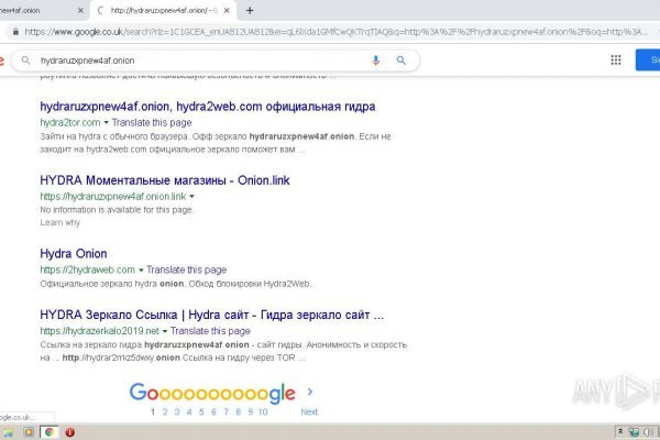 Ссылка на кракен