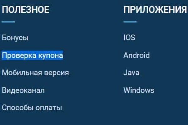 Кракен маркетплейс kr2web in