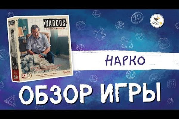Ссылка на кракен в браузере