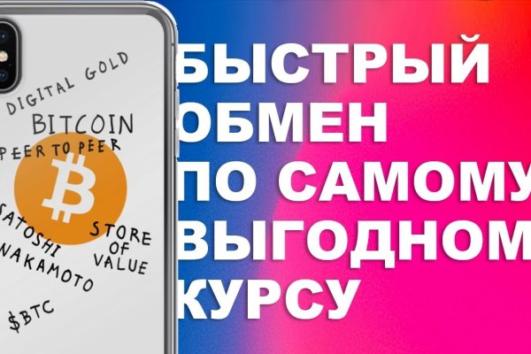 Кракен маркетплейс ссылка телеграмм