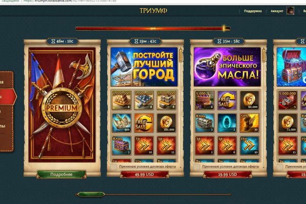 Кракен наркоман