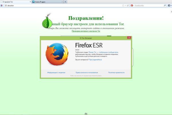 Kra48.cc Вход на сайт главная страница