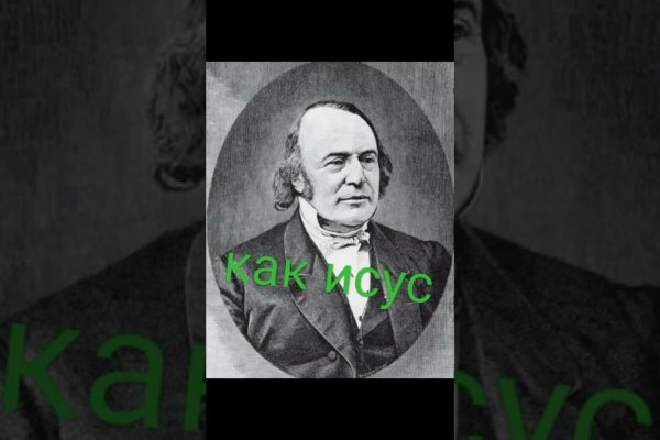 Кракен ссылка vtor