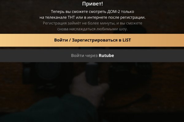 Значок кракена маркетплейса
